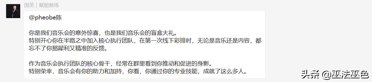 抖音里很空靈女聲iseeyou_mountain，抖音里很空靈女聲英文歌？