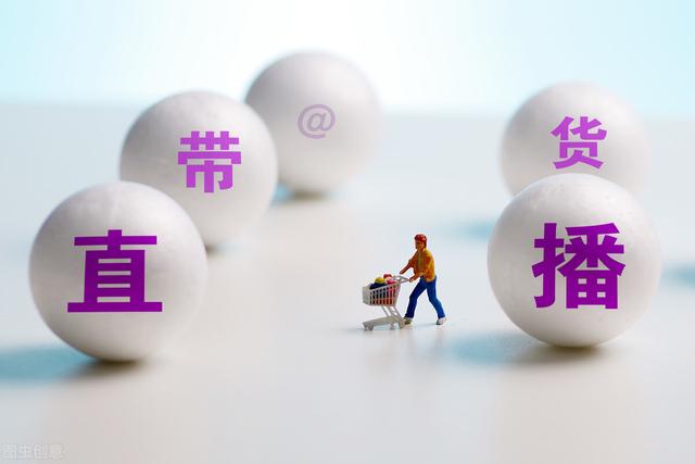怎么可以無貨源開網店（怎么開網店無貨源）
