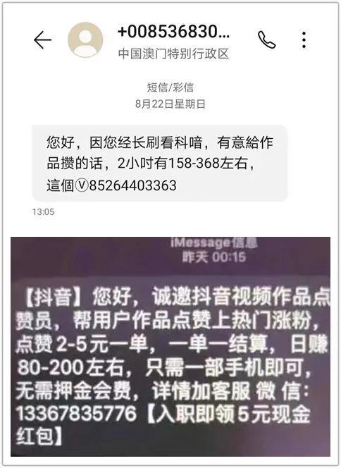 余姚生活網手工活帶回家的（余姚手工活拿回家做哪里有）