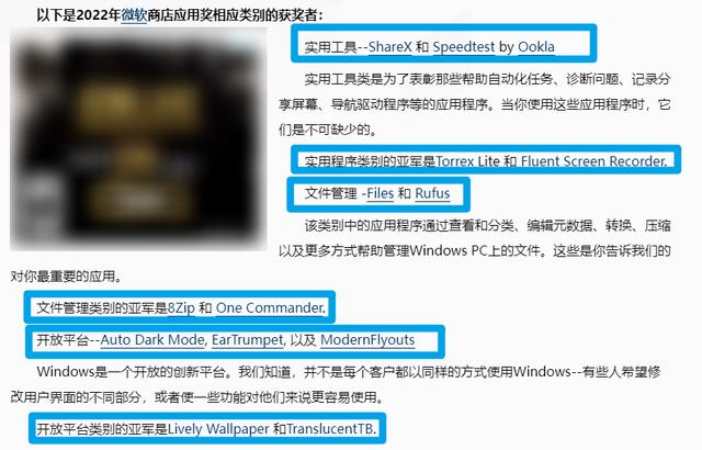 淘寶0秒下單1秒付款軟件（微店零秒下單）