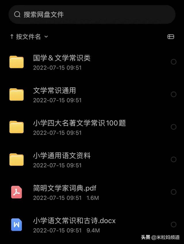 小紅書作品怎么置頂不了了（小紅書作品怎么置頂不了評論）