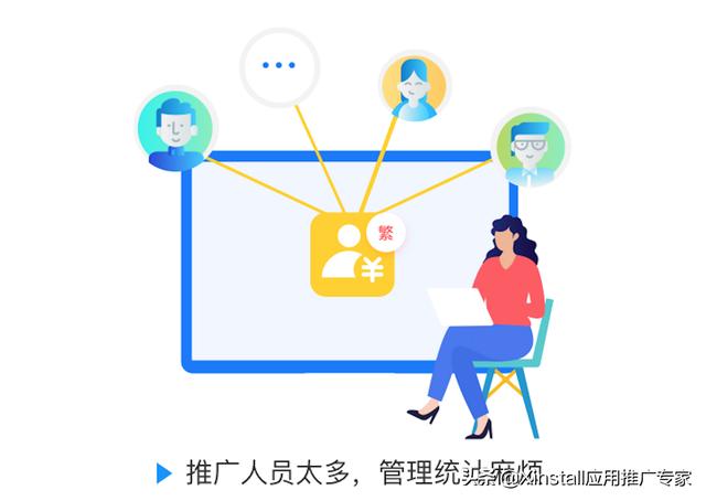 地推十大推廣app平臺（可以做地推的拉新平臺）