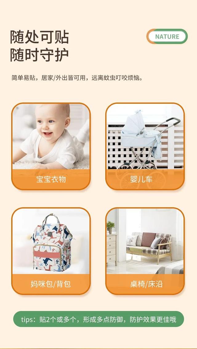 ps詳情頁制作教程視頻（ps詳情頁制作教程如何弄同款系列推薦）