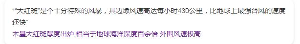 南回歸線為什么是23.5度（南北回歸線是23.5還是23.26）