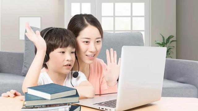 山東省云教育平臺(tái)網(wǎng)站登錄，山東省教育云平臺(tái)登錄