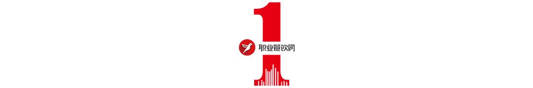 適合餐飲人發(fā)的朋友圈文案，適合餐飲人發(fā)的朋友圈文案圖片？
