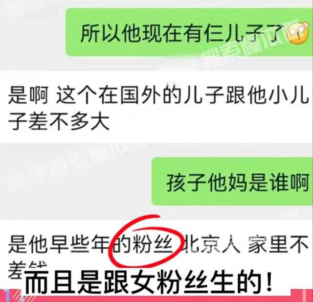 哪個(gè)男明星睡粉絲最多，睡粉絲的男明星？