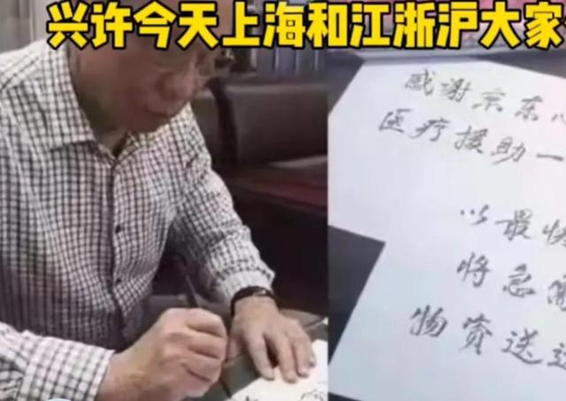 京東催單的后果（京東催單有用嗎_）