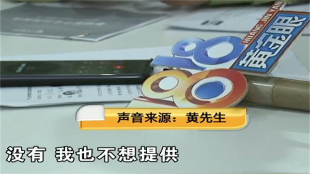 網(wǎng)上開個電商需多少錢，開個電商公司多少錢？