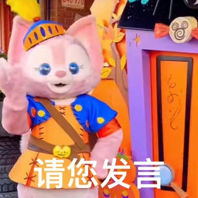 龜龜是哪個明星的粉絲名（龜龜是誰家粉絲）
