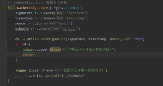 微信公眾平臺開發(fā)文檔是什么（微信公眾號平臺開發(fā)文檔）