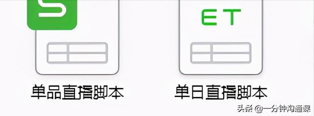 抖音直播運(yùn)營(yíng)怎么做才可以做得更好（抖音直播運(yùn)營(yíng)怎么做鏈接）