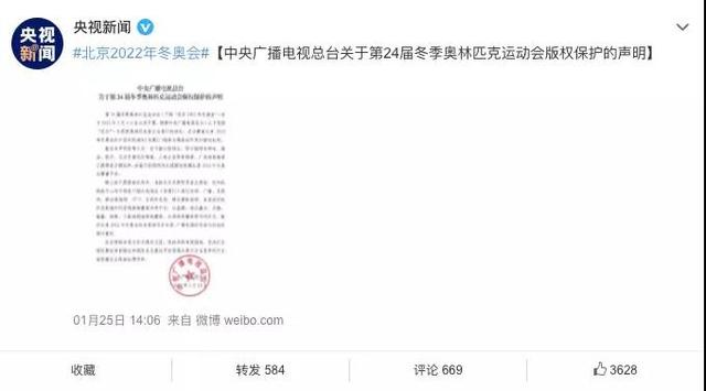 快手直播間搶紅包神器100%搶到，快手直播間搶紅包神器100%搶到蘋果手機？