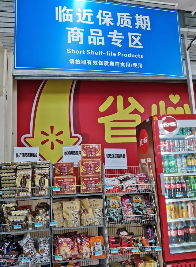 022最火創(chuàng)業(yè)小項(xiàng)目是什么，2022最火創(chuàng)業(yè)小項(xiàng)目是什么呢？"