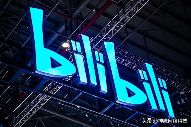 b站短視頻app叫什么來著，B站視頻app？