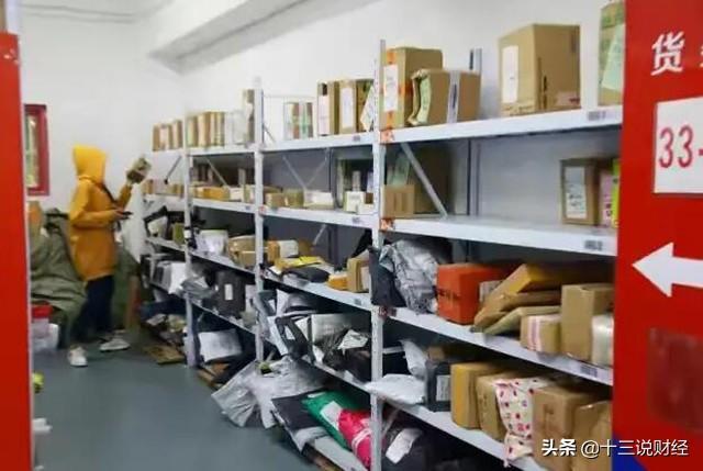 淘寶怎么設(shè)置只放菜鳥驛站，淘寶如何不放在菜鳥驛站？