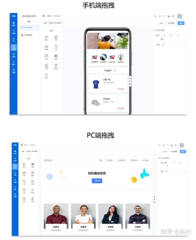 電商網(wǎng)站開發(fā)平臺瀏覽器（電商網(wǎng)站開發(fā)平臺Pi Network_1.32.apk）