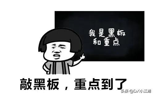 直播游戲?qū)懯裁礃?biāo)題吸引人（游戲直播間標(biāo)題怎么寫才有吸引力）
