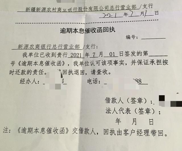 做水果生意的利潤(rùn)是百分之多少的（做水果生意的利潤(rùn)是百分之多少怎么算）
