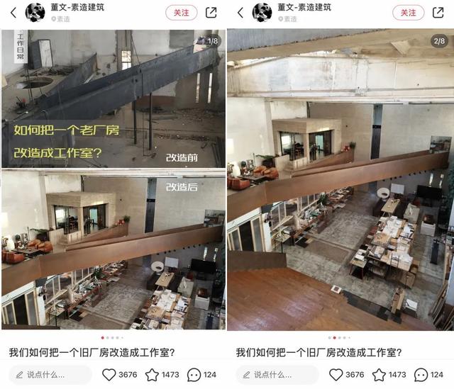為什么小紅書旗艦店比淘寶便宜，為什么小紅書旗艦店比淘寶便宜很多？
