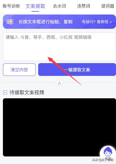 世界是怎么形成的的短視頻，我要看短視頻怎么制作？