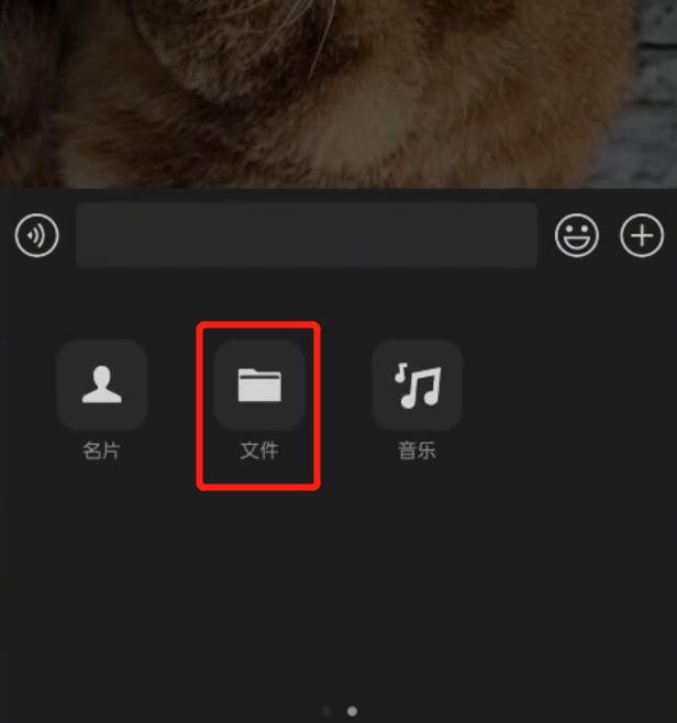 微信發(fā)朋友圈照片怎么保持原畫(huà)質(zhì)，微信發(fā)朋友圈照片怎么保持原畫(huà)質(zhì)不變？