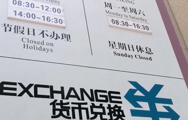 賺錢黑渠道成都（賺錢黑渠道必死的方法）