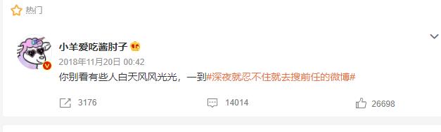 微博賺錢方法有哪些，微博賺錢的方法？