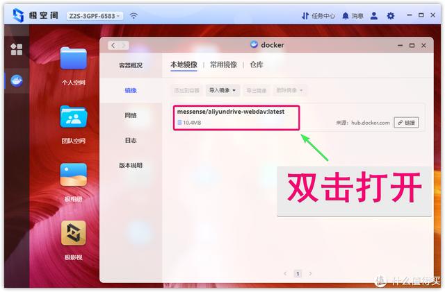 拼多多怎么給好友發(fā)助力鏈接，怎樣分享拼多多鏈接給好友？