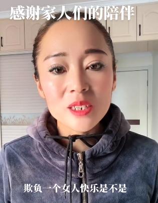 抖音網(wǎng)紅六萬(wàn)一晚，抖音網(wǎng)紅一晚上掙幾十萬(wàn)？