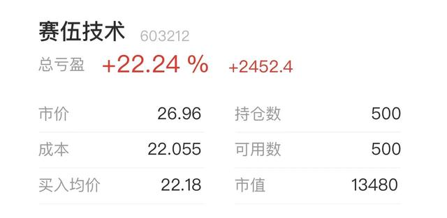 可轉(zhuǎn)債如何套利視頻_（可轉(zhuǎn)債套利操作技巧）