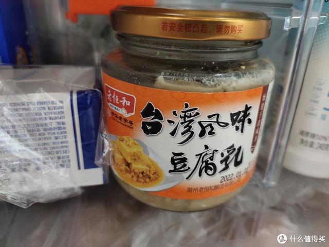 生鮮電商都有哪些，生鮮電商是什么行業(yè)？