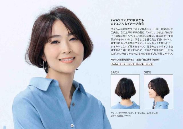 男生紋理燙一般多少錢（男生紋理燙一般什么價(jià)位）