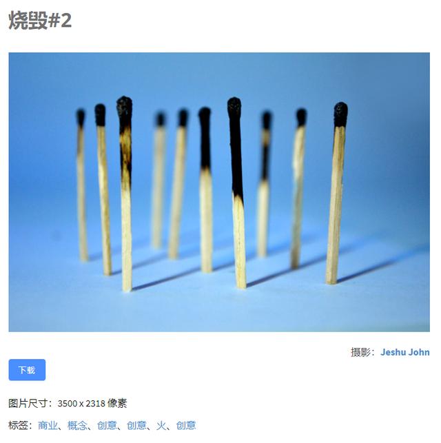 影視素材免費(fèi)下載網(wǎng)站推薦大全（影視素材免費(fèi)下載網(wǎng)站推薦一下）