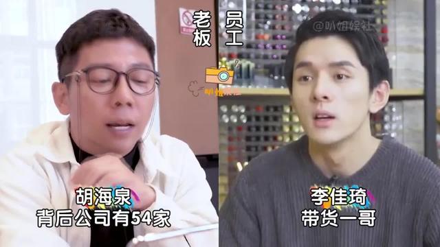 勁家莊惠州健康食品有限公司招聘（勁家莊(惠州)健康食品有限公司地址）