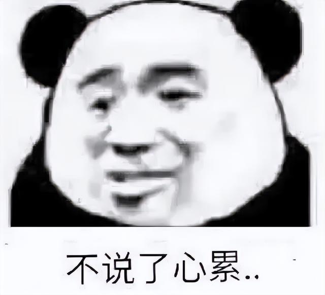 021搬磚游戲賺錢的手游，2020手機(jī)搬磚賺錢的游戲？"