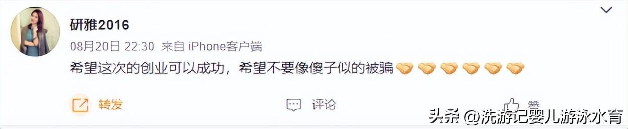 新手如何找項(xiàng)目創(chuàng)業(yè)，什么創(chuàng)業(yè)項(xiàng)目適合新手？