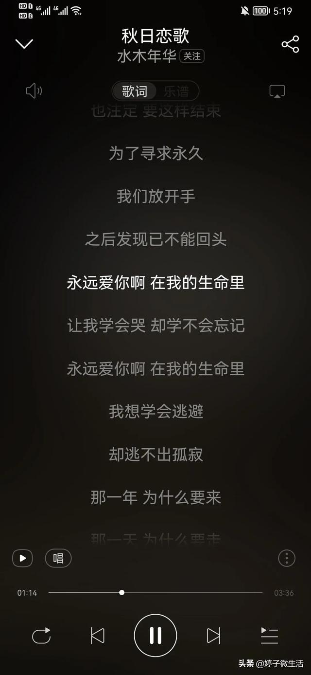 經(jīng)典老歌百聽不厭的歌曲前10首（百聽不厭的十大經(jīng)典老歌）