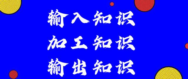 微商怎么推廣加好友（微商怎么推廣產(chǎn)品）