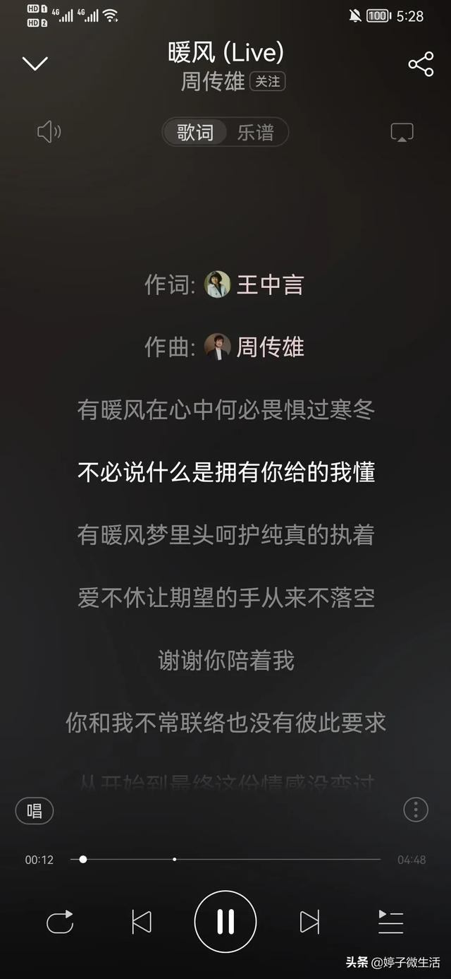 經(jīng)典老歌百聽不厭的歌曲前10首（百聽不厭的十大經(jīng)典老歌）