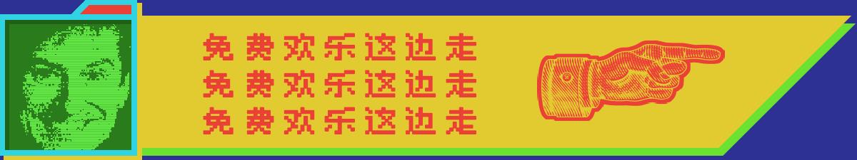 優(yōu)選品牌特賣是真的假的_（優(yōu)選商城是正品嗎）