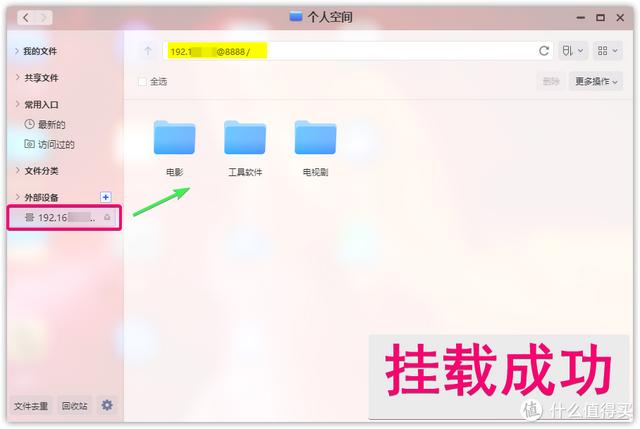 拼多多怎么給好友發(fā)助力鏈接，怎樣分享拼多多鏈接給好友？
