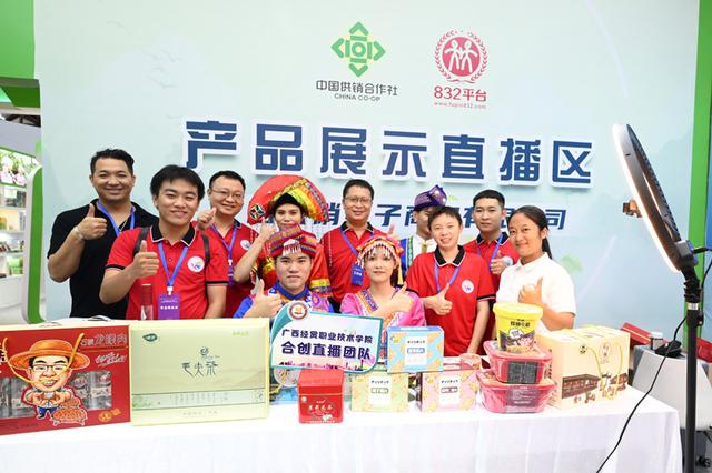 電商培訓(xùn)學(xué)校哪家好，學(xué)電商哪個培訓(xùn)學(xué)校好濟(jì)寧？