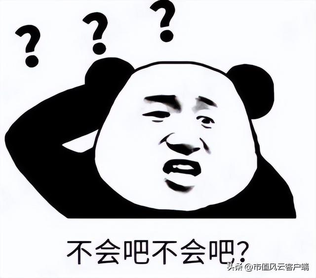 京東快運(yùn)單號(hào)查詢號(hào)碼查詢物流，京東快運(yùn)單號(hào)查詢號(hào)碼查詢物流信息？