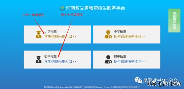 聯(lián)系人填什么（主要聯(lián)系人怎么填）