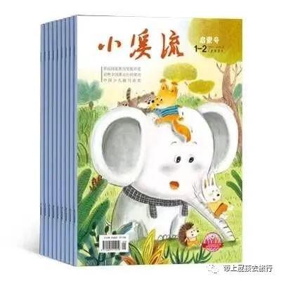 現(xiàn)在在省級(jí)雜志發(fā)表文章要多少錢(qián)（發(fā)表省刊要多少錢(qián)）