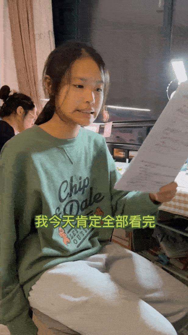 抖音日常多久消失，抖音日常多久消失一次？