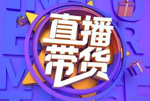 抖音語音文案怎么做，抖音話術(shù)怎么暖場開場怎么說？