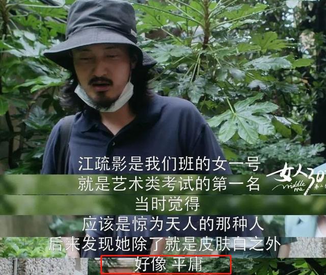 步步驚情馬來西亞版和港版（港臺版的步步驚情）