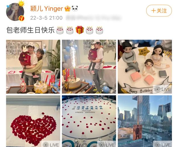 抖音一家三口卡通圖片女兒，抖音一家三口的卡通圖片？